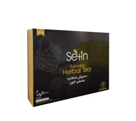 تصویر دمنوش شاهتره مصفی خون ستین دکتر بیز  120 عددی Setin Fumaria Herbal Tea