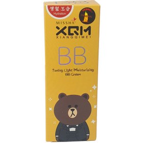 تصویر کرمپودر بی بی کرم یانگمی میشا مدل خرس BB Cream 