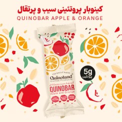 تصویر میان وعده رژیمی کینوبار پروتئینی سیب و پرتقال بسته 4 عددی 