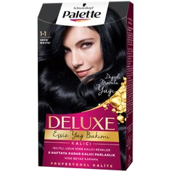 تصویر کیت رنگ مو پلت (Palette) سری DELUXE شماره 1-1 حجم 50 میلی‌لیتر رنگ مشکی پرکلاغی 
