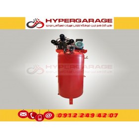 کمپرسور باد 350 لیتری ATLAS