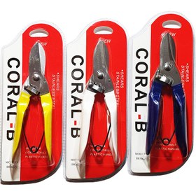 تصویر قیچی قند مدل CORAL-B - سفید 