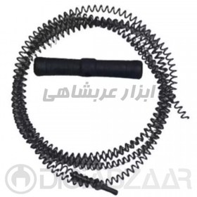 تصویر فنر لوله بازکنی خانگی 12 متری بی نظیر تک 