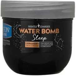 تصویر کرم آبرسان شب کامان حجم ۲۰۰ میل حاوی کلاژن 