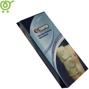 تصویر زانوبند چیپسو مدل KN011 چهار فنره سایز L 