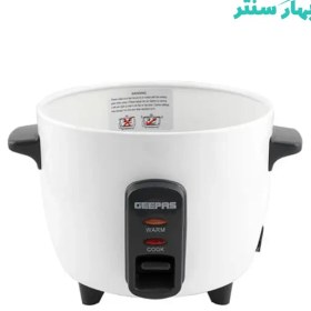 تصویر پلوپز جیپاس مدل GRC 324 geepas GRC4324 rice cooker