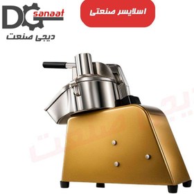 تصویر اسلایسر برقی RG350 