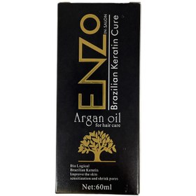 تصویر روغن آرگان انزو حجم 60میل Argan Enzo