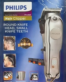 تصویر ماشین اصلاح philips philips hair clipper