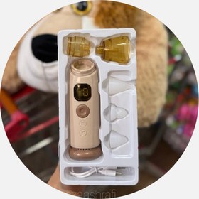 تصویر فینگیر شارژی - کرم 