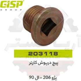 تصویر پیچ درپوش کارتر 206 - ال90 جی ای اس پی GISP 