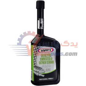 تصویر کاتالیزور شور وینز بلژیک حرفه ای WYNNS PN 25692 catalytic converter & oxygen sensor cleaner Made in BELGIUM