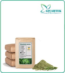 تصویر پودر مرزه فله 