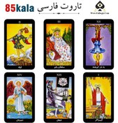 تصویر کارت تاروت رایدر فارسی مشکی 