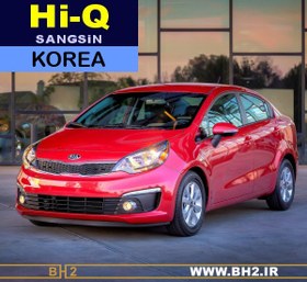 تصویر لنت ترمز جلو کیا ریو ـ وارداتی kia rio