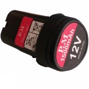 تصویر قاب باتری دریل شارژی سه تایی استوک 