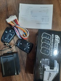 تصویر ریموت اسکانیا 