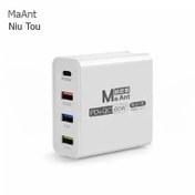 تصویر مولتی شارژر MaAnt 60W PD+QC 