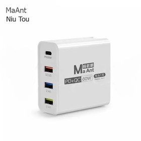 تصویر مولتی شارژر MaAnt 60W PD+QC 