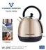 تصویر کتری برقی وگاتی مدل 205 ا Vogati VE-205 kettle Vogati VE-205 kettle