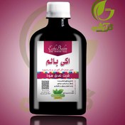 تصویر شربت اکی بالم - 240 سی سی- تعدیل کننده سودا، مفرح و مقوی 