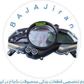 تصویر کیلومتر ان اس 