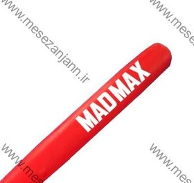 تصویر چوب بیسبال Mad Max 