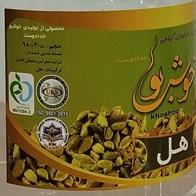 تصویر عرق هل یک لیتری خوشبو ارسال رایگان cardamom sweat