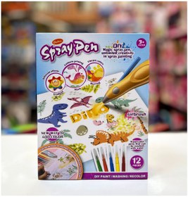 تصویر ماژیک رنگ آمیزی جادویی 