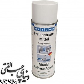 تصویر اسپری جداکننده از قالب ویکن WEICON Mould Release Agent 