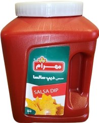 تصویر سس سالسا سطلی مهرام ۳۰۰۰ گرم دبه 