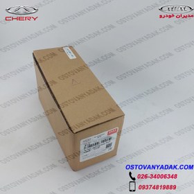 تصویر چراغ مه شکن عقب راست - NEW MVM X33 MT - NEW MVM X33 CVT T11-3732040BA چراغ-مه-شکن-عقب-راست-NEW-MVM-X33-MT-NEW-MVM-X33-CVT