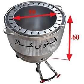 تصویر تنور گازی 60 