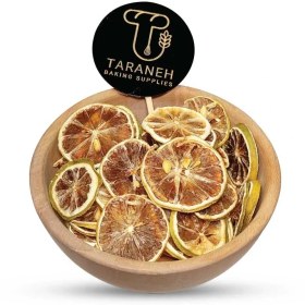 تصویر چیپس لیمو درشت خشک 