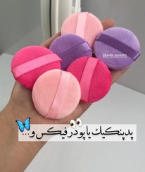 تصویر پد ‌پنکک و‌ پودر فیکس دوقلو Pancake pad and twin fix powder