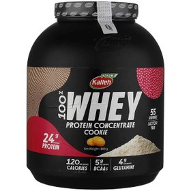 تصویر پودر پروتئین وی 100 درصد کاله پرو طعم شکلاتی 1800 گرم 100% Whey Protein Powder, Chocolate Flavor, 1800g, by Cala Peru