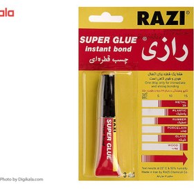 تصویر چسب قطره ای رازی مدل Super Glue حجم 3 میلی لیتر ا Razi Super Glue Instant Bond Adhesive 3ml Razi Super Glue Instant Bond Adhesive 3ml
