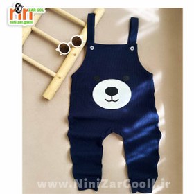 تصویر بیلر بیسکوئیتی خرسی 