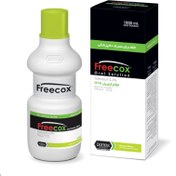 تصویر ضد کوکسیدیوز فری کوکس محصول رویان / Freecox 