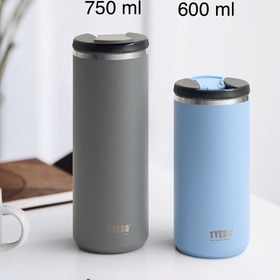 تصویر تراول ماگ تایسو مدل 01027-01 ظرفیت ۶۰۰ میل آسان نوش دار 