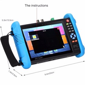 تصویر تستر دوربین مداربسته مدل IPC 9800 PLUS CCTV camera tester model IPC 9800 PLUS