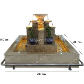 تصویر آبنما سنگی ارج 