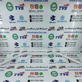 تصویر فرمان موتور سیکلت بنلی 250 تک سیلندر اصلی 