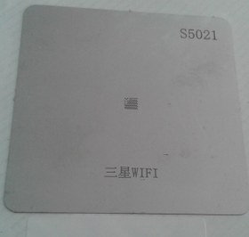 تصویر شابلون S5021 WIFI IC 