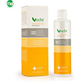 تصویر شامپو وچه مناسب موهای اکستنشن شده ا Voche Shampoo Hair Extention 250ml Voche Shampoo Hair Extention 250ml