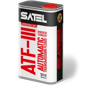 تصویر روغن گیربکس اتوماتیک ATF-III ساتل 1 لیتری Gearbox Automatic Oil ATF-III 1L Satel