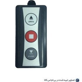 تصویر کلید سه حالته دیواری 