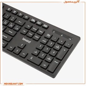 تصویر کیبورد و ماوس بی سیم بیاند مدل BMK-5660 RF Beyond BMK-5660 RF Wireless Keyboard and Mouse