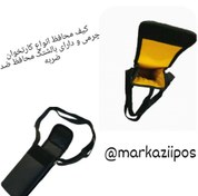 تصویر کیف محافظ کارتخوان Pos Bag