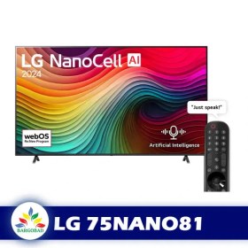 تصویر تلویزیون ال جی 75NANO816 LG 75NANO816QA 75 Smart 4K Ultra HD HDR LED TV with Google Assistant